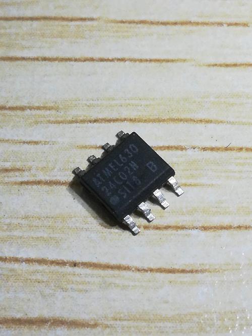 主營產(chǎn)品:電子元器件所在地:深圳市 華強(qiáng)北華強(qiáng)廣場a座11l員工人 :55