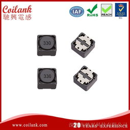 cdh73 220mc 電感產品 電感線圈 電感廠批發
