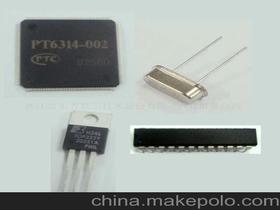 電子元器件價格 電子元器件批發(fā) 電子元器件廠家